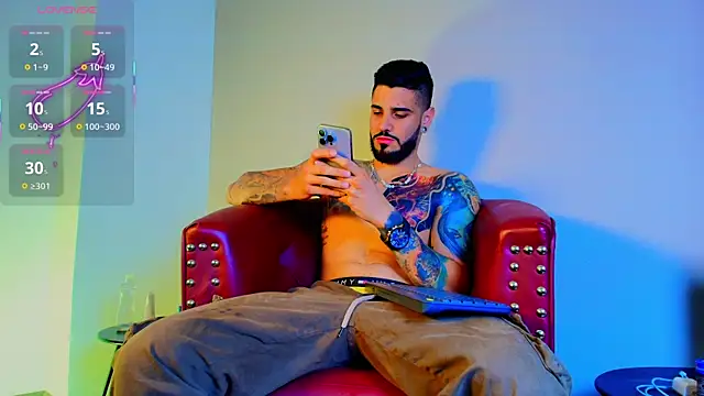 Snapshot of amodeus_bael_ chatting on 09.29.25 amodeus bael  online show from 09.29.25