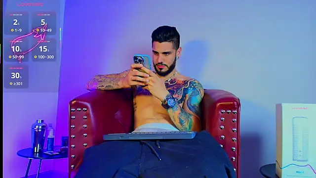 Snapshot of amodeus_bael_ chatting on 10.07.25 amodeus bael  online show from 10.07.25