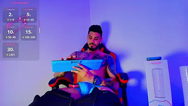 Snapshot of amodeus_bael_ chatting on 10.16.25 amodeus bael  online show from 10.16.25