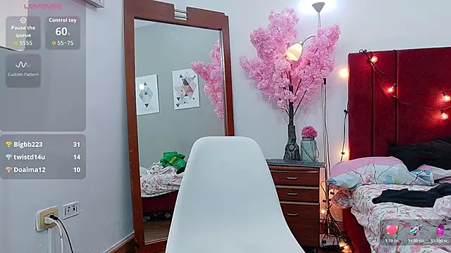 cosplaydate online show from 11.28.25