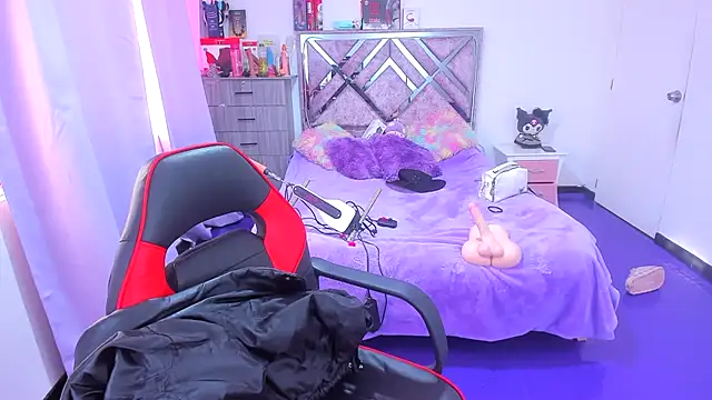 Luna Analya online show from 01.19.26