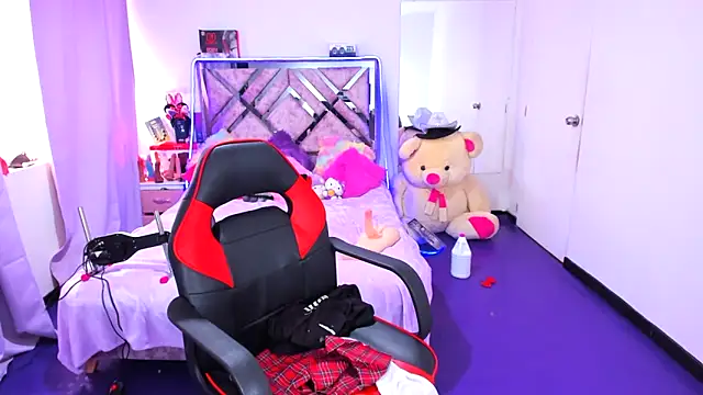 Luna Analya online show from 02.26.26