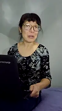 LeemaBean online show from 10.11.25