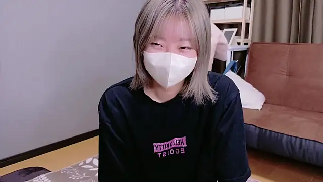 Snapshot of Nana__ch chatting on 09.11.25 Nana  ch online show from 09.11.25