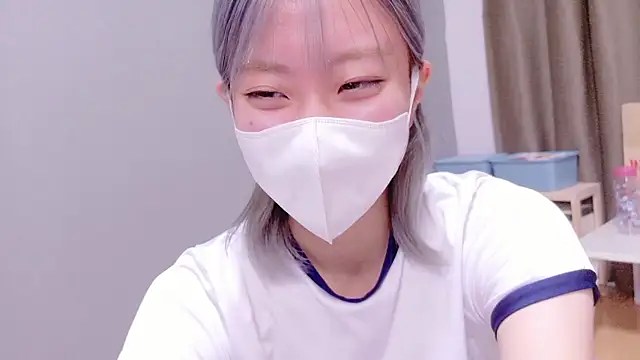 Snapshot of Nana__ch chatting on 10.31.25 Nana  ch online show from 10.31.25