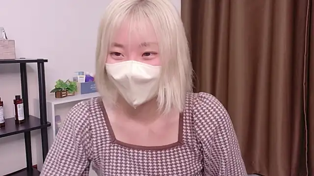 Nana  ch online show from 06.06.26