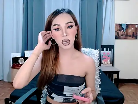 aelinhot online show from 10.15.25