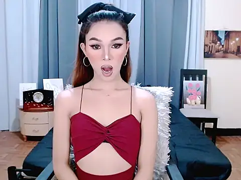 aelinhot online show from 10.18.25