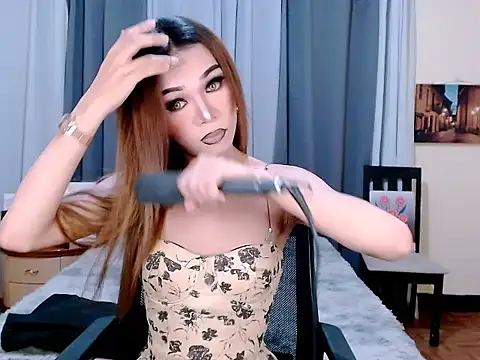 aelinhot online show from 10.20.25