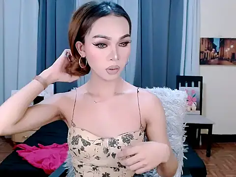 aelinhot online show from 10.22.25