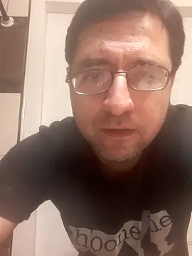 Gearsuit online show from 09.19.25