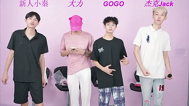 BeautifulBoys-888 online show from 09.18.25