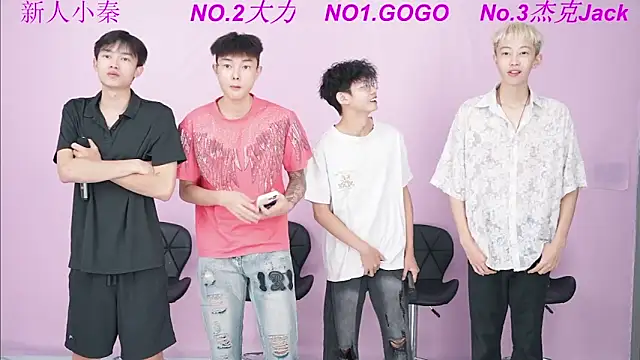 BeautifulBoys-888 online show from 09.19.25