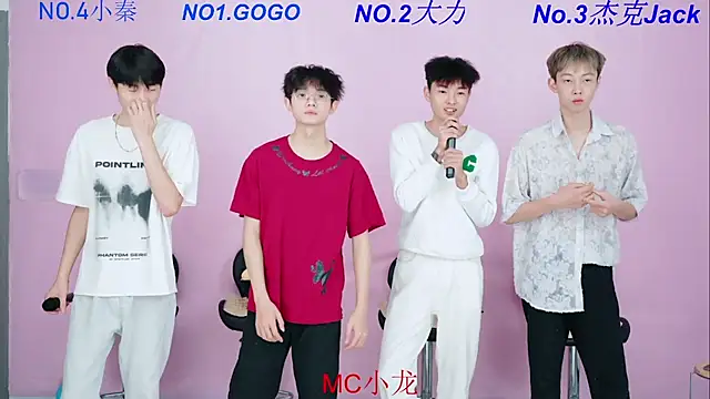 BeautifulBoys-888 online show from 10.17.25