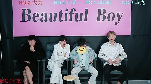 BeautifulBoys-888 online show from 10.26.25