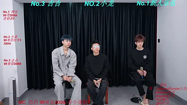 BeautifulBoys-888 online show from 03.20.26