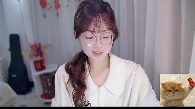 YUANYUAN-A online show from 02.20.26