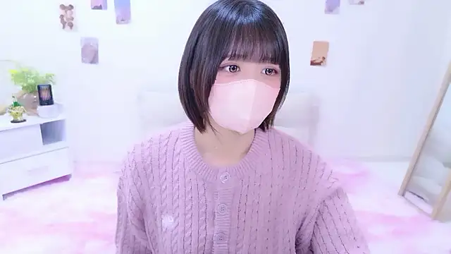 Hinata Sun online show from 01.31.26