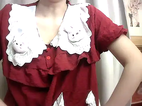 Snapshot of Linngao chatting on 10.26.25 Linngao online show from 10.26.25