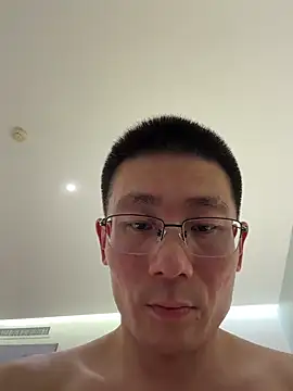 miniyellower online show from 12.14.25