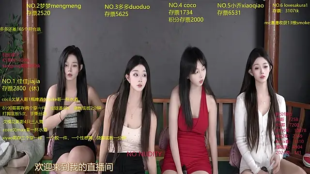 U-R-HERE online show from 10.13.25