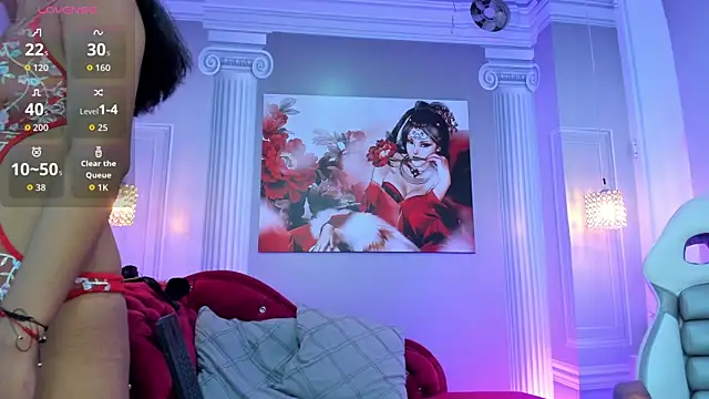 Megan cute4u online show from 09.22.25