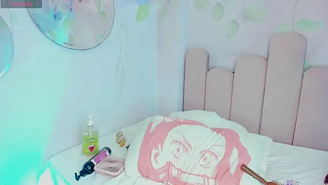 Megan cute4u online show from 05.06.26