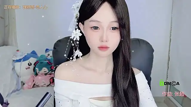 Snapshot of gummy-candy chatting on 11.02.25 gummy-candy online show from 11.02.25