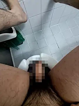 Snapshot of thcn12345 chatting on 02.02.26 thcn12345 online show from 02.02.26