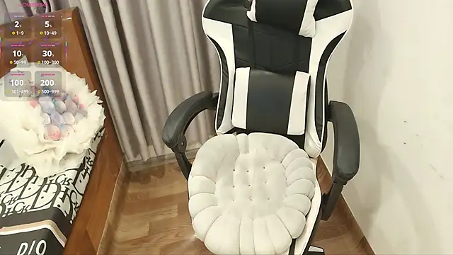 Bae Gigii online show from 02.08.26