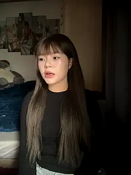 SarahBeii online show from 11.16.25