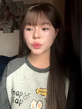 SarahBeii online show from 12.14.25