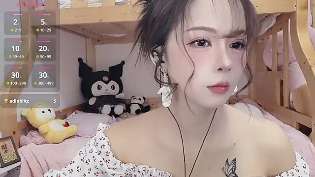 Sue101010 online show from 10.07.25