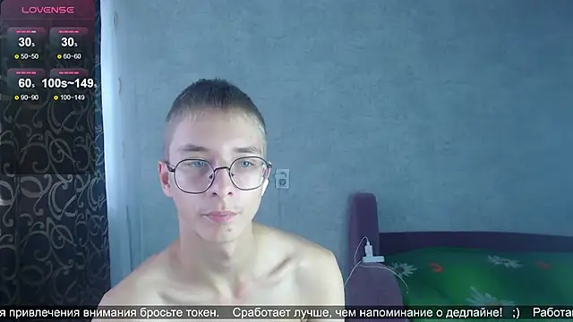 glasses cat online show from 09.29.25