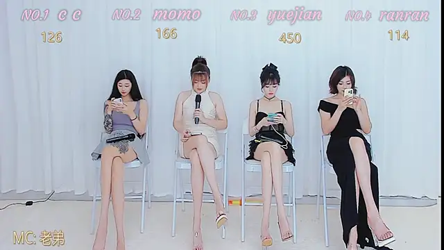 Snapshot of XY1007 chatting on 09.12.25 XY1007 online show from 09.12.25