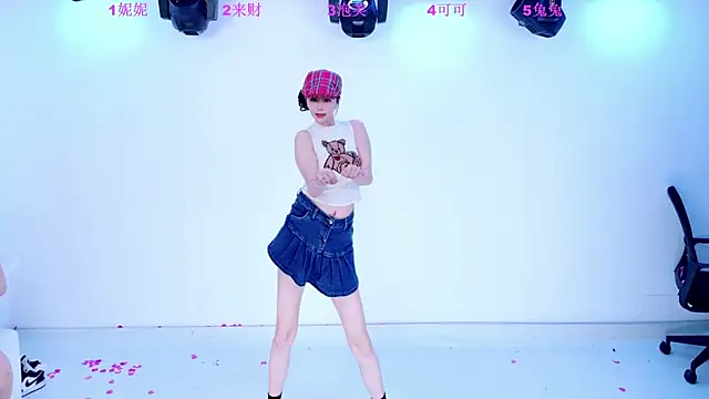 XingKong107 online show from 10.27.25