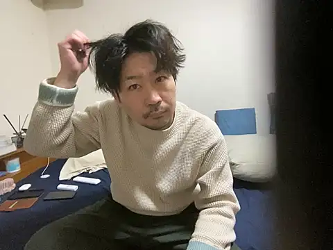 Arista 09 online show from 02.15.26