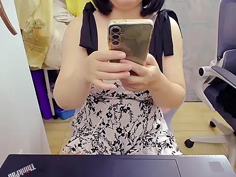 Phuong Myy online show from 11.19.25