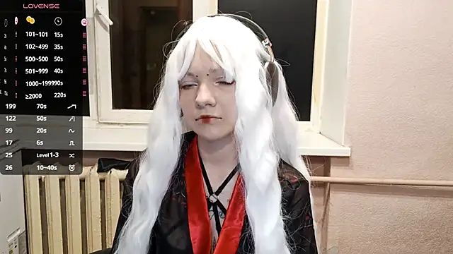 ChaeTrier online show from 09.25.25