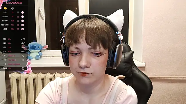 ChaeTrier online show from 10.08.25