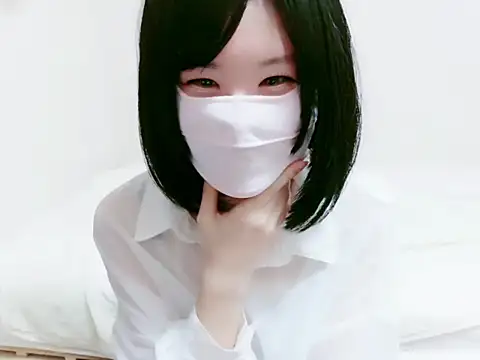 maika chan online show from 11.29.25
