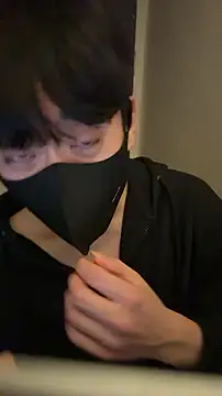 Snapshot of min9811 chatting on 01.08.26 min9811 online show from 01.08.26