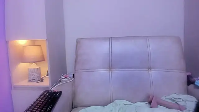 NoaLanee online show from 11.02.25