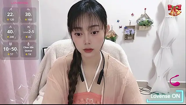 Snapshot of Abb-qiaoyi chatting on 01.18.26 Abb-qiaoyi online show from 01.18.26