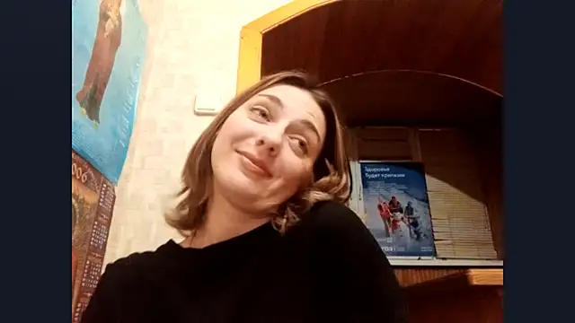 Snapshot of SinlessTaking chatting on 09.23.25 SinlessTaking online show from 09.23.25