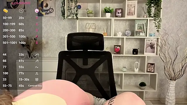 EchoBloom online show from 10.11.25