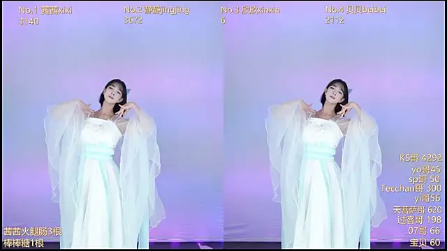 Neza-002 online show from 11.06.25