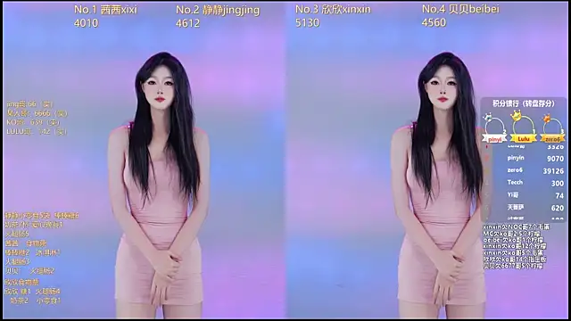 Neza-002 online show from 01.06.26