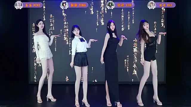 Neza-002 online show from 04.04.26