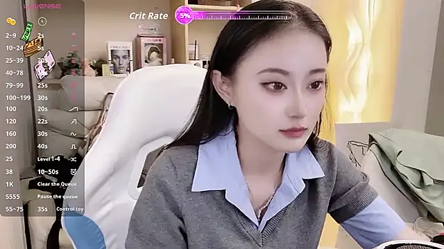Snapshot of Naiyi-babe chatting on 10.09.25 Naiyi-babe online show from 10.09.25